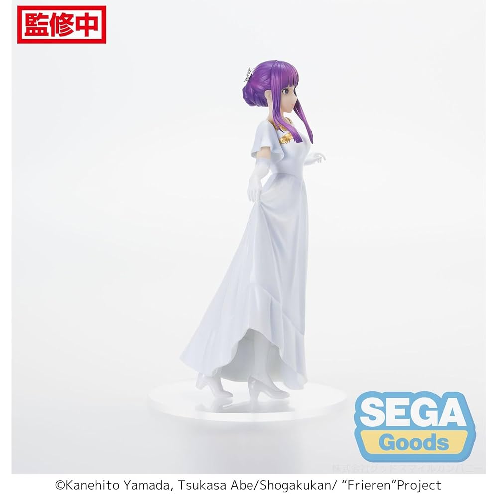【新品未開封】葬送のフリーレン　Luminasta フリーレン　フェルン　10体 葬送のフリーレン Luminasta “フェルン”～花畑～ (プライズ)
